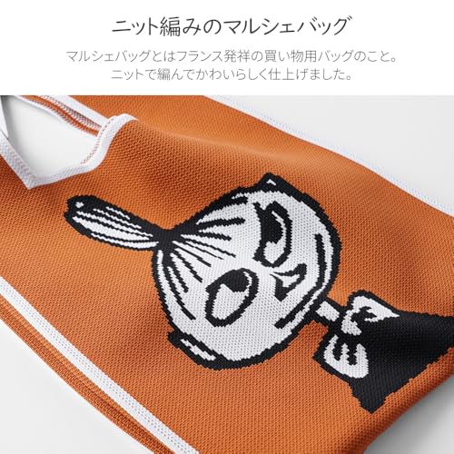 マルシェバッグ 4