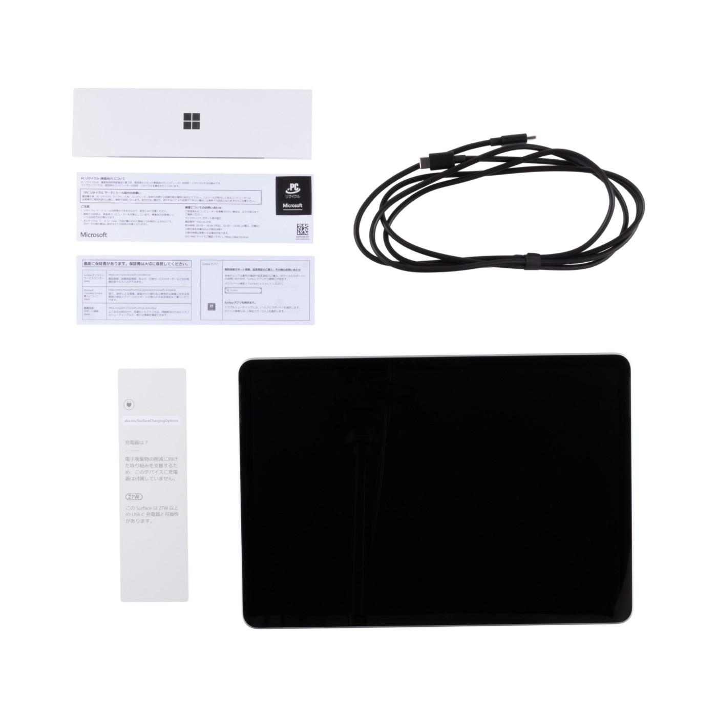 Microsoft Surface Pro 12インチ新品未開封タブレット マイクロソフト Pro 第11世代 12 インチ（Snapdragon X Plus） EP2