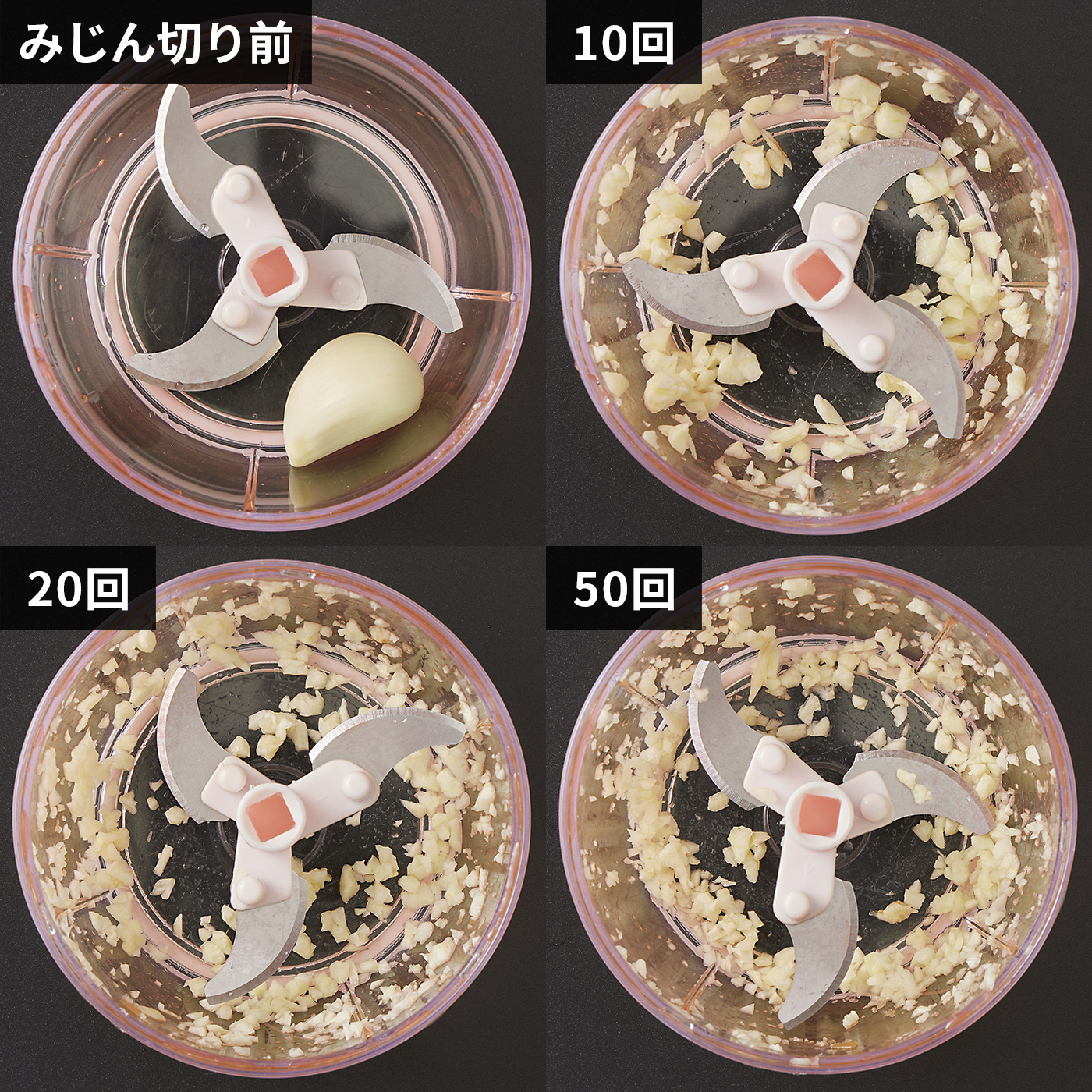ぶーぶーチョッパー 5
