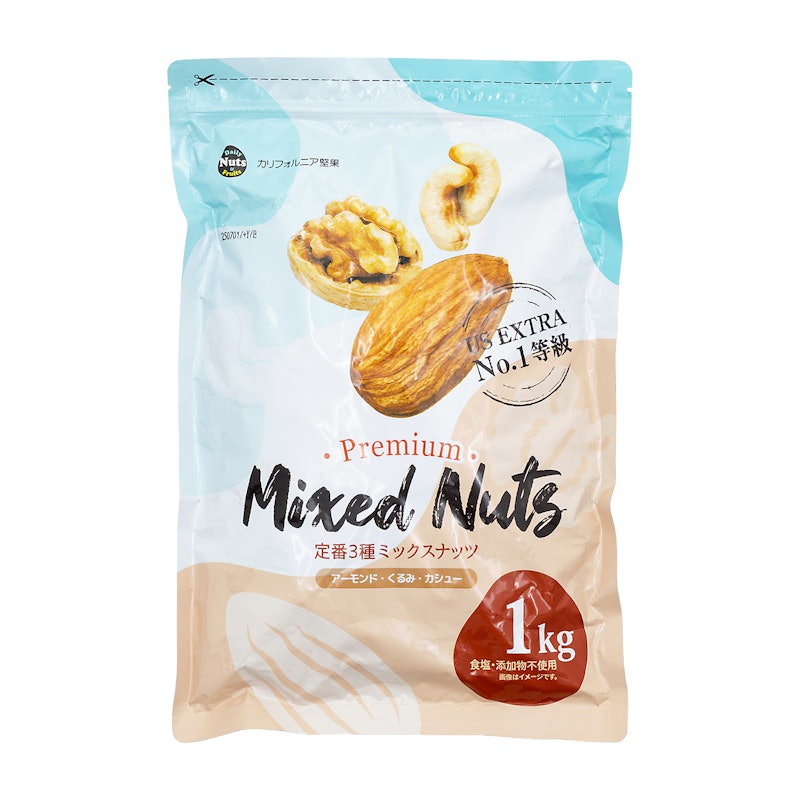 Premium Mixed Nuts 1