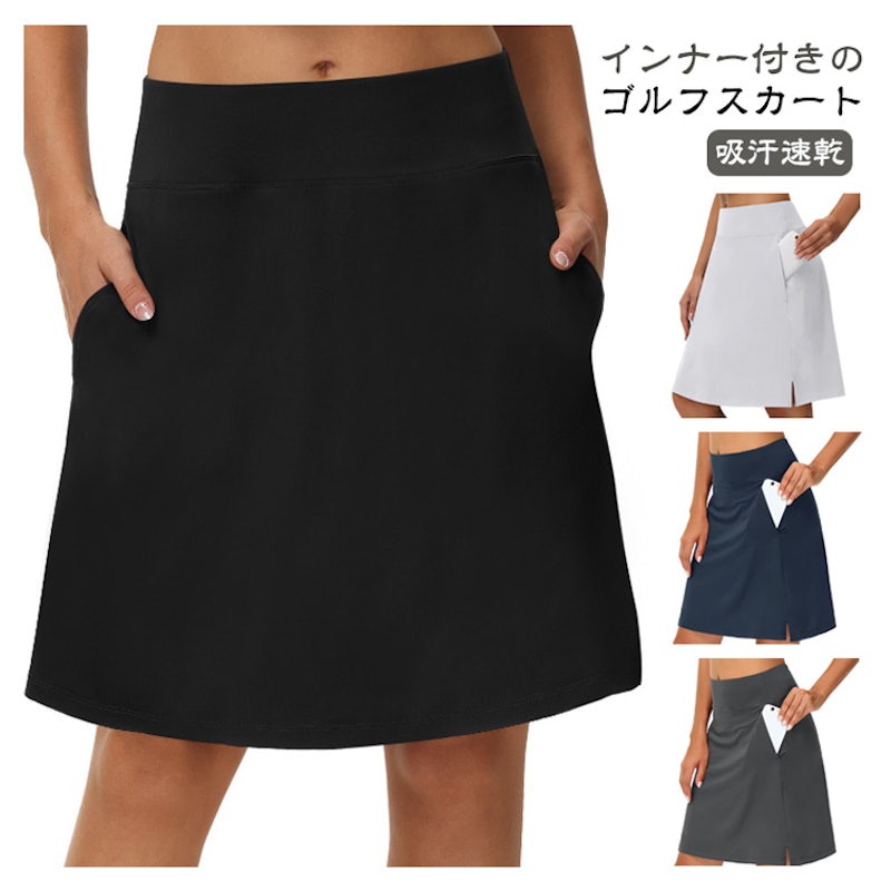 インナーパンツ付き ゴルフスカート 6
