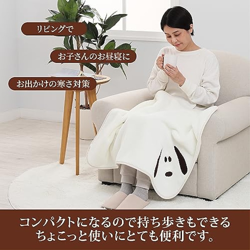 ひざ掛け 3