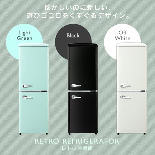 ゆずたろう　176✨極美品　レトロ　冷蔵庫　お洒落　可愛い　設置無料　白 IRIS OHYAMA（アイリスオーヤマ） 冷蔵庫 一人暮らし 冷凍庫 小型 小型