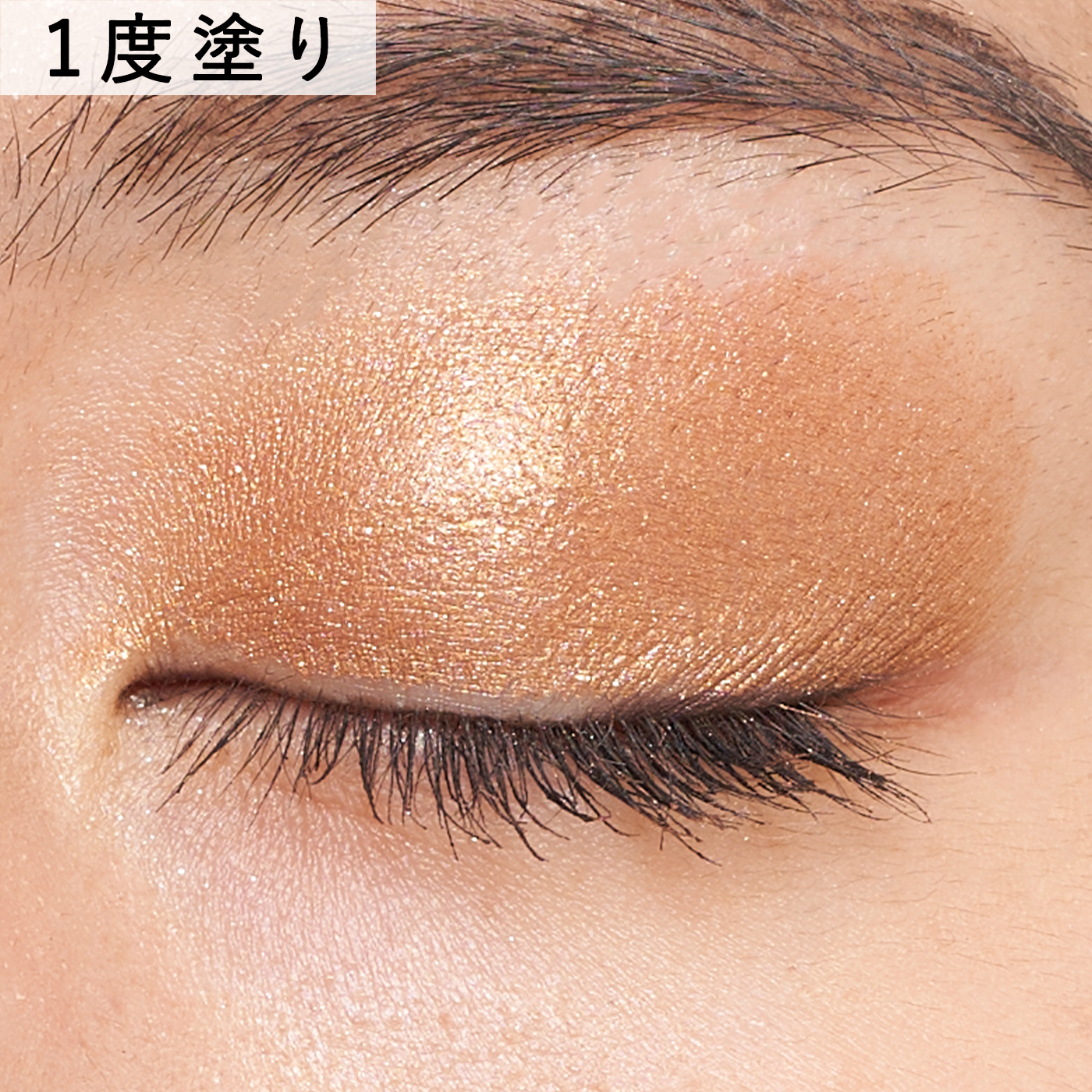 SUQQU グロウ タッチ アイズ 03 暮風 KUREKAZEをレビュー！クチコミ