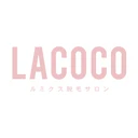 ラココ