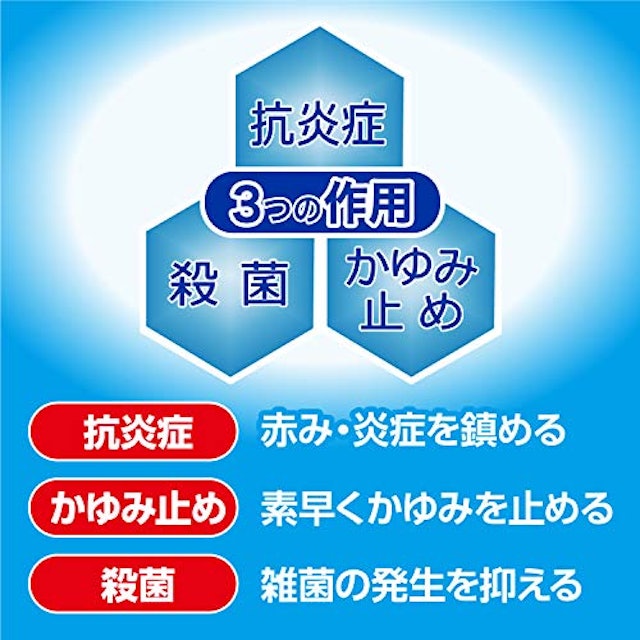 21年 皮膚炎用市販薬のおすすめ人気ランキング10選 Mybest 21年 皮膚炎用市販薬のおすすめ人気ランキング10選 Mybest