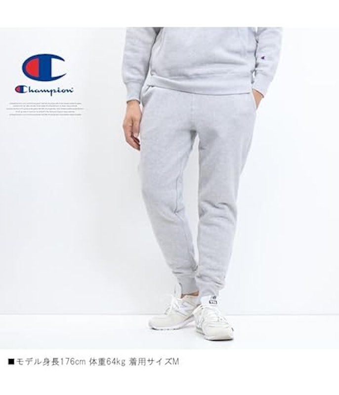裏起毛テーパードウェットパンツ 2