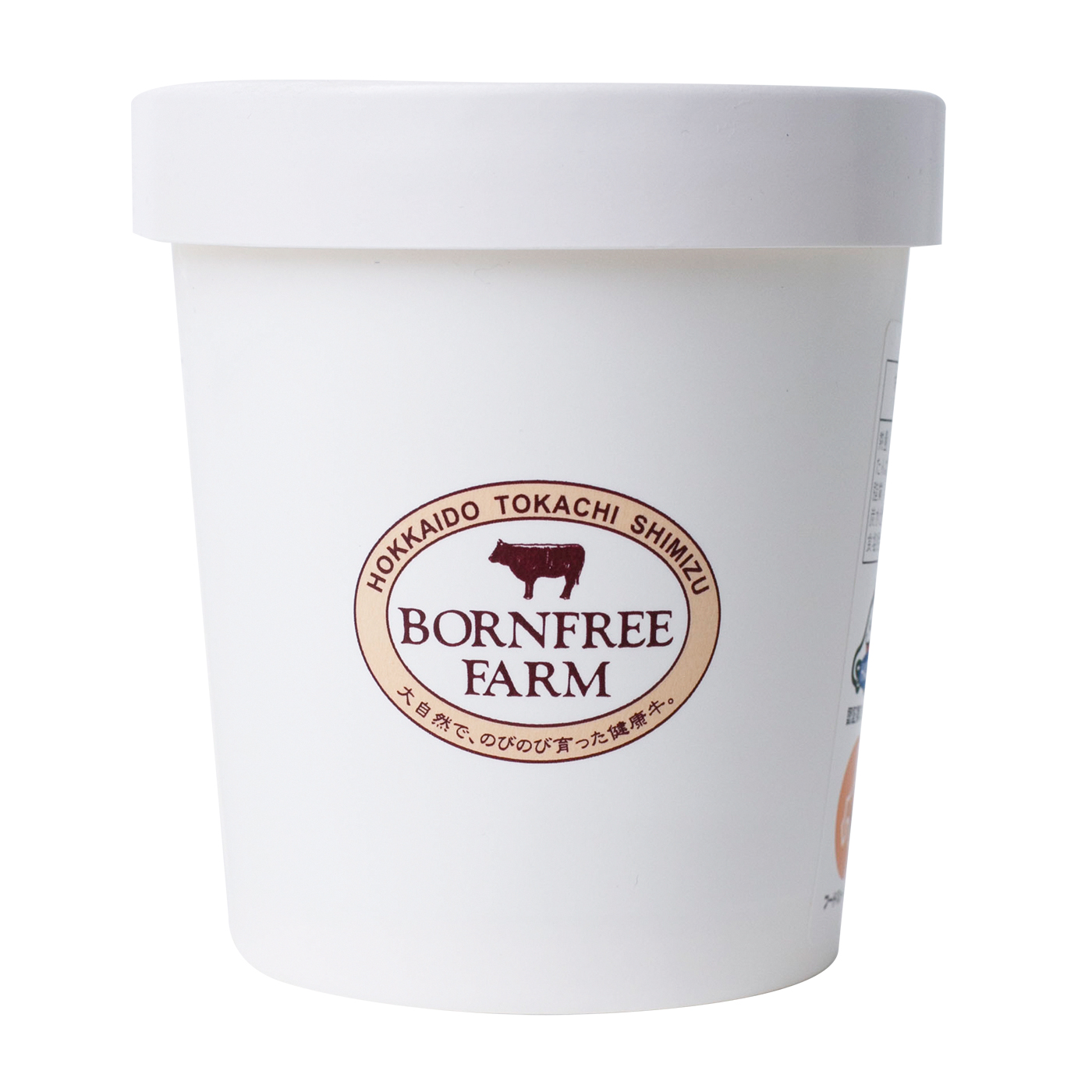 十勝スロウフード 牛トロフレークを全40商品と比較 口コミや評判を実際に使ってレビューしました Mybest