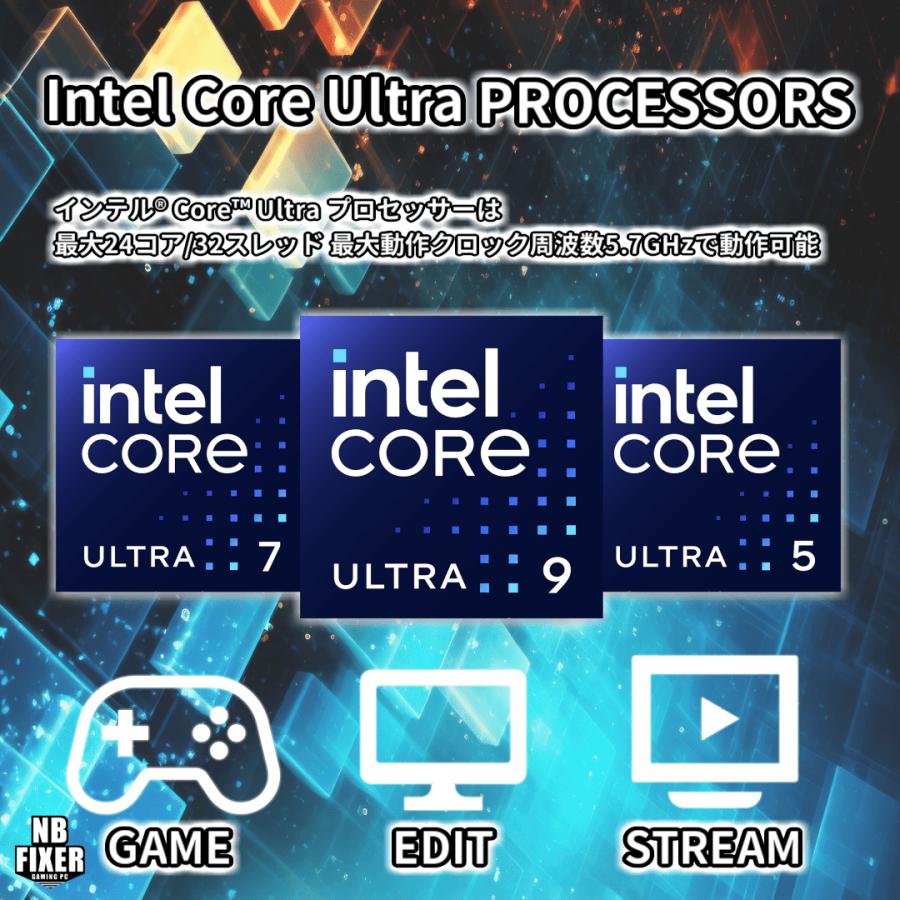Core Ultra 7 265KF / RTX5080 / メモリ32GB / SSD 1TB / H26 2