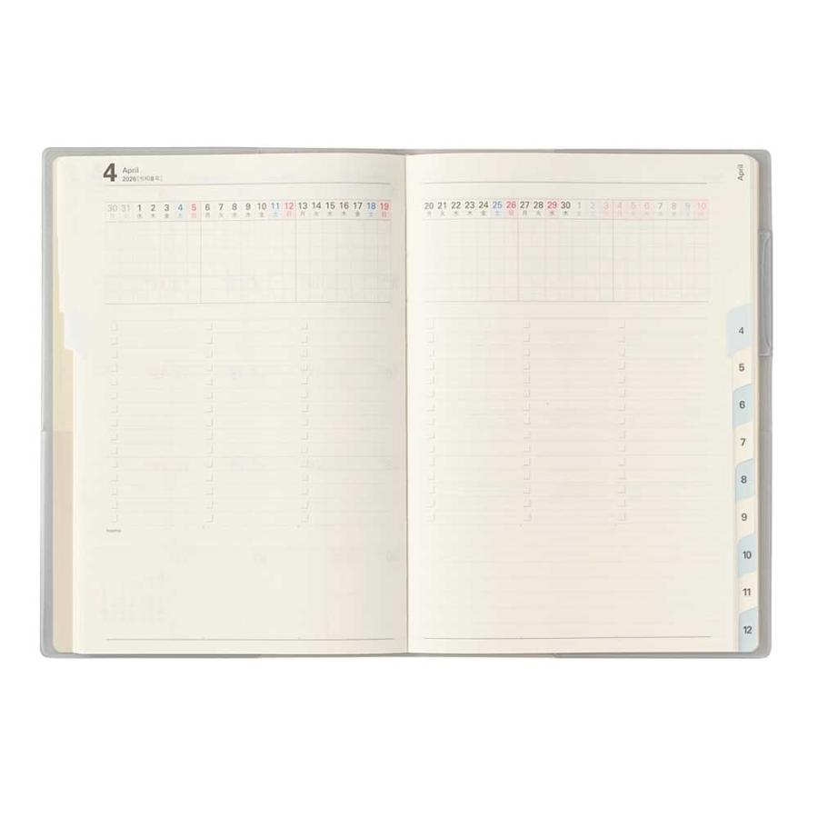 2026年1月始まり手帳 5