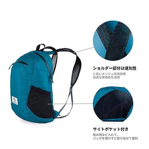 登山バッグ 5