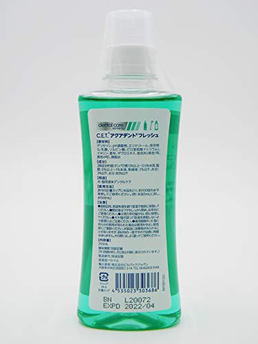 C.E.T. アクアデント フレッシュ 2