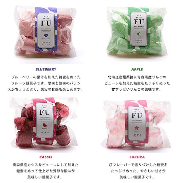 21年 麩菓子のおすすめ人気ランキング15選 Mybest 21年 麩菓子のおすすめ人気ランキング15選 Mybest