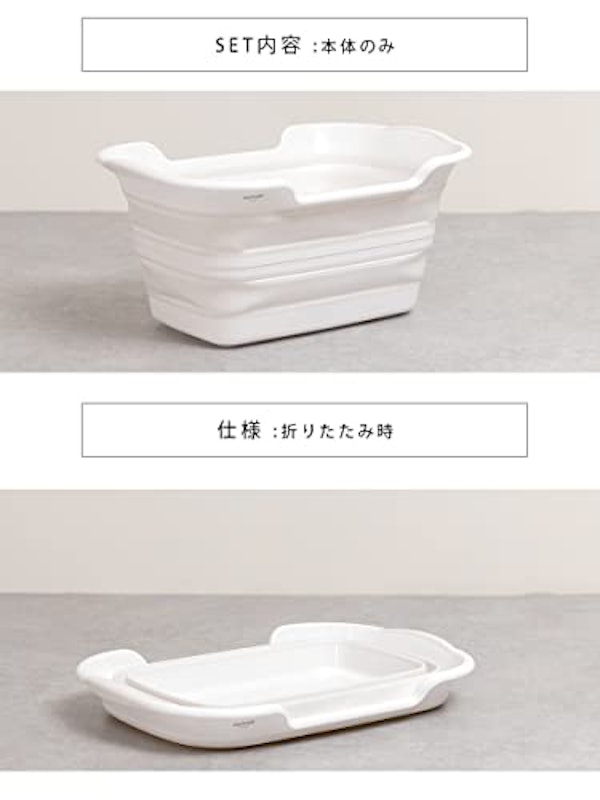 ペットバスタブ 2