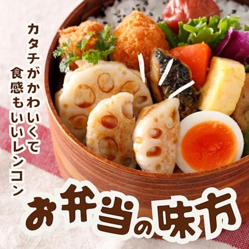 れんこん肉詰め 3