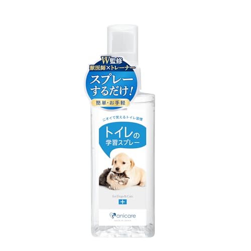 アニケア トイレの学習スプレー 1