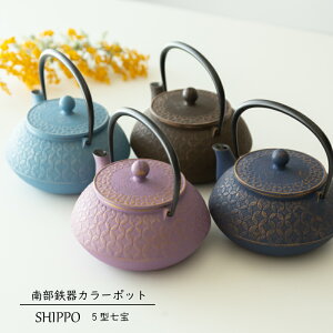 22年 南部鉄器の急須のおすすめ人気ランキング40選 Mybest