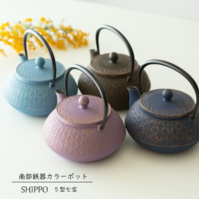 22年 南部鉄器の急須のおすすめ人気ランキング40選 Mybest 22年 南部鉄器の急須のおすすめ人気ランキング40選 Mybest