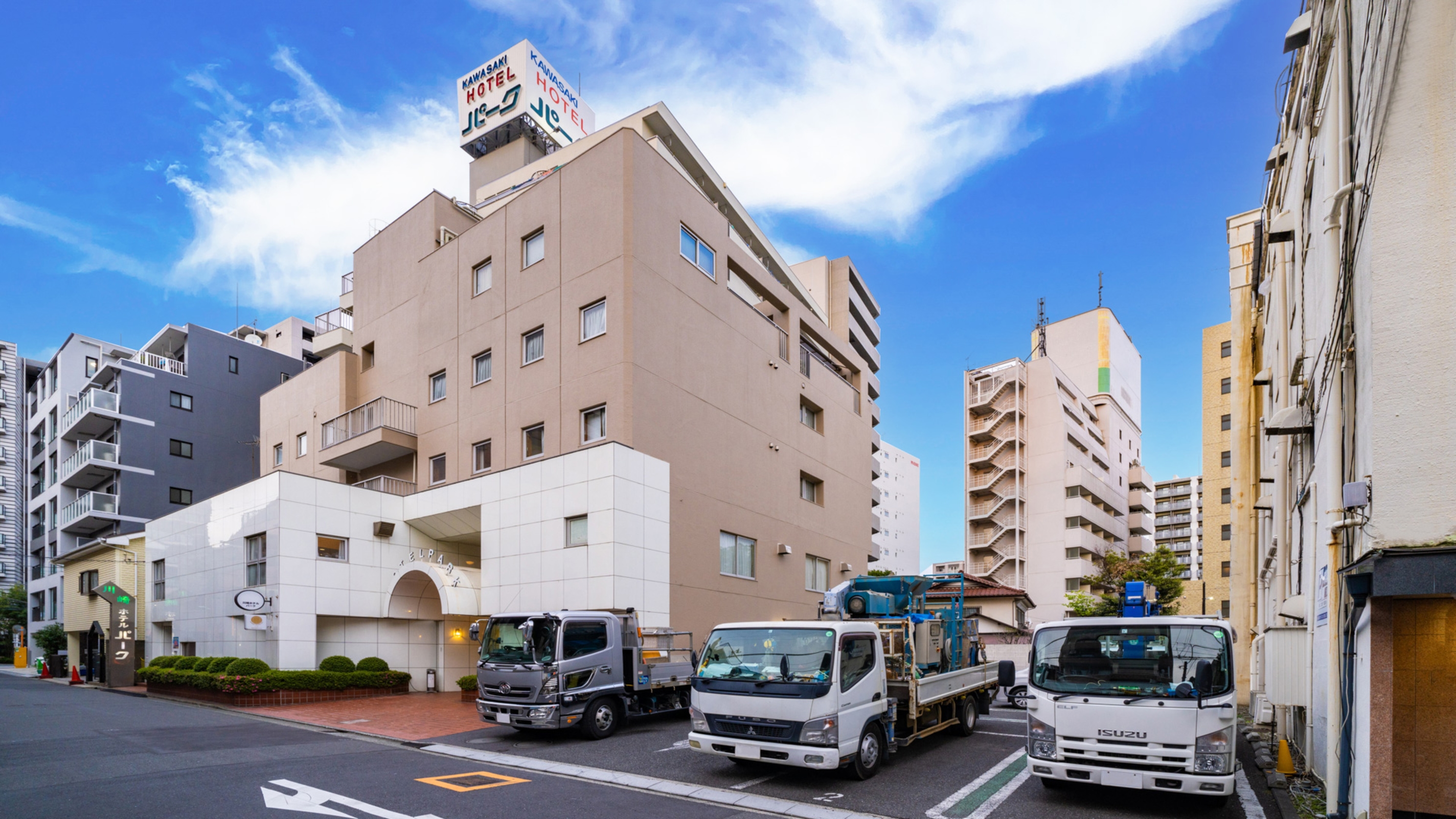 川崎ホテルパーク 1