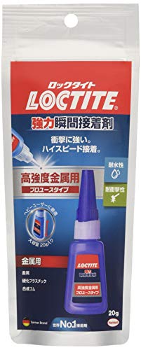 2022年】木工用接着剤のおすすめ人気ランキング55選 | mybest