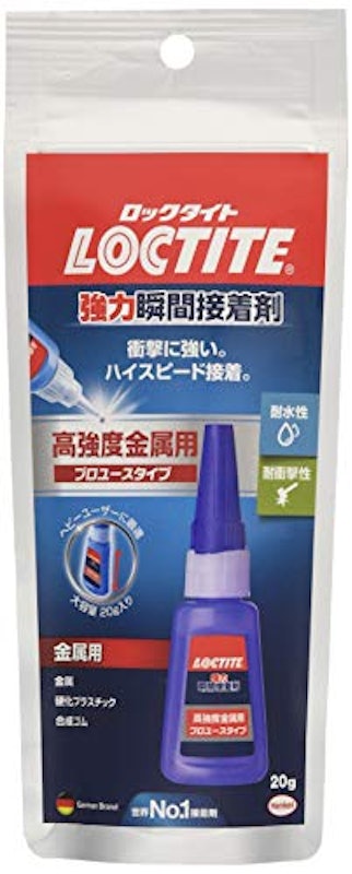 LOCTITE 強力瞬間接着剤 1