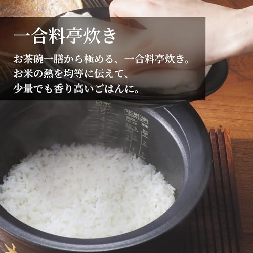 土鍋ご泡火炊き 5