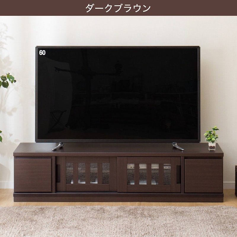テレビ台 4