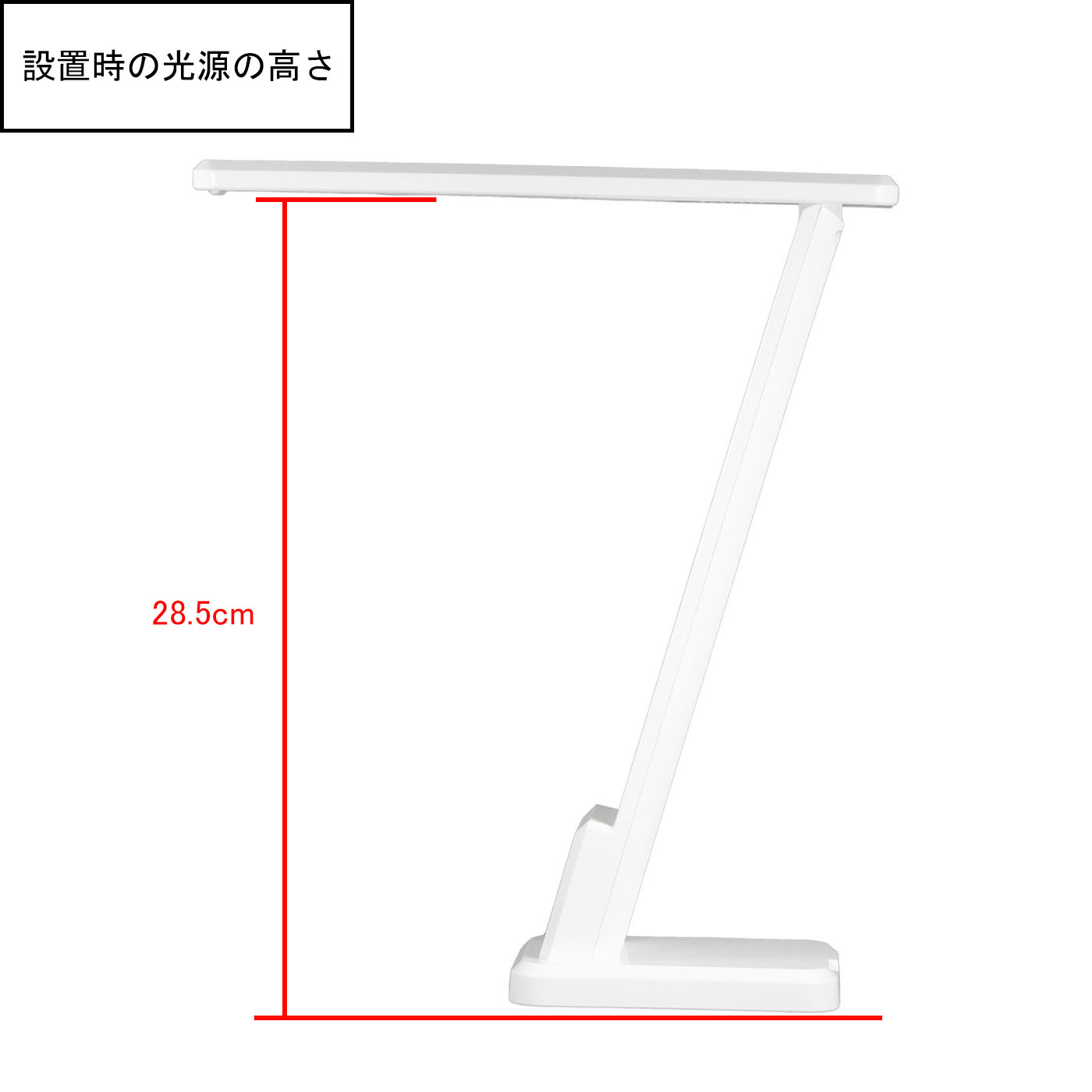 LEDデスクランプ 3