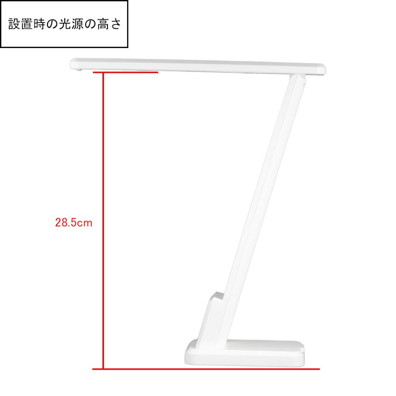 LEDデスクランプ 3