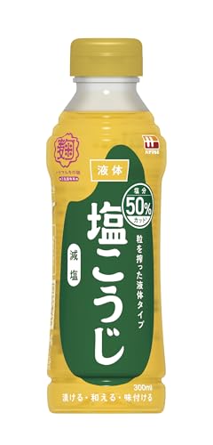 減塩 液体塩こうじ 1