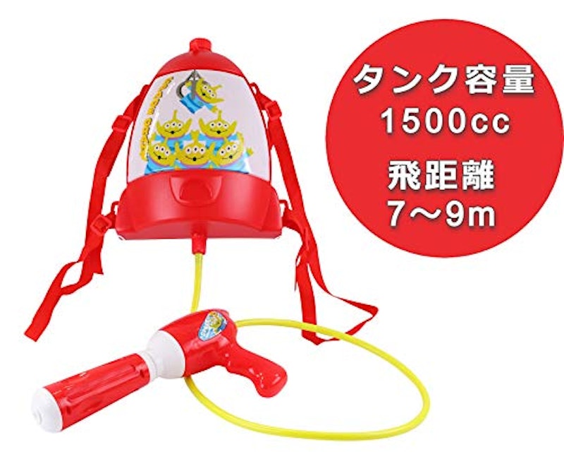 リュック型水鉄砲 トイストーリー 2