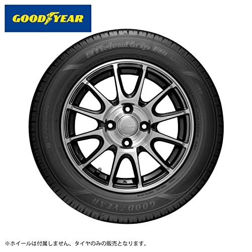 EfficientGrip ECO EG01 3