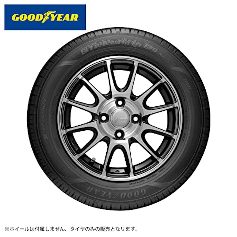 EfficientGrip ECO EG01 3