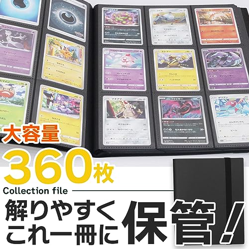 カードバインダーのおすすめ人気ランキング【2025年】 | マイベスト