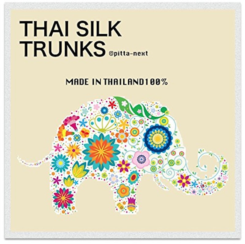 タイシルクトランクス 3