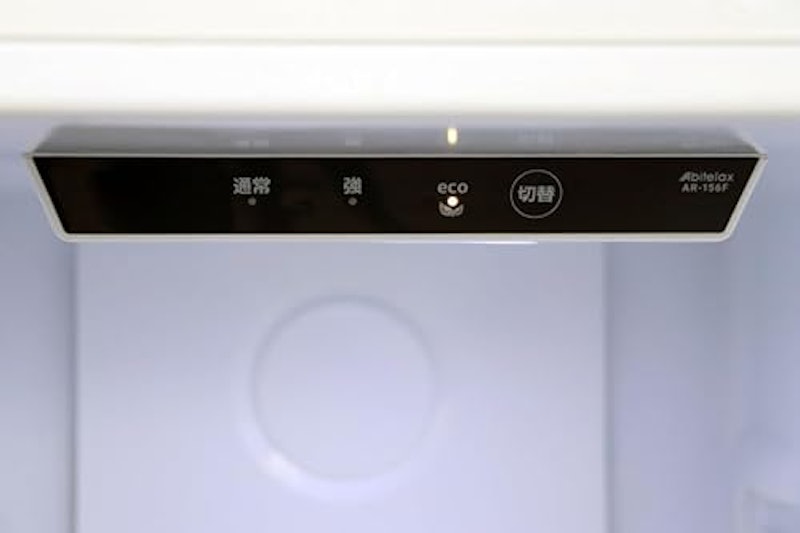 ファン式冷凍冷蔵庫 3