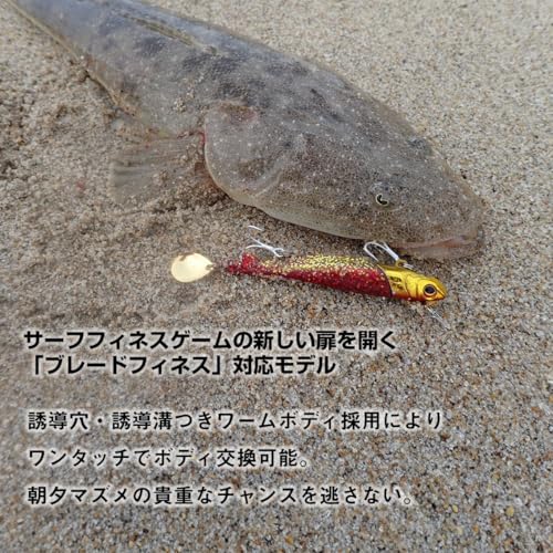 ロデムR4ブレード 3
