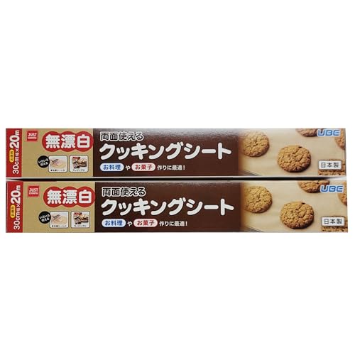 せいろ用クッキングシートのおすすめ人気ランキング【2026年8月】 5