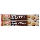 せいろ用クッキングシートのおすすめ人気ランキング【2026年8月】 5