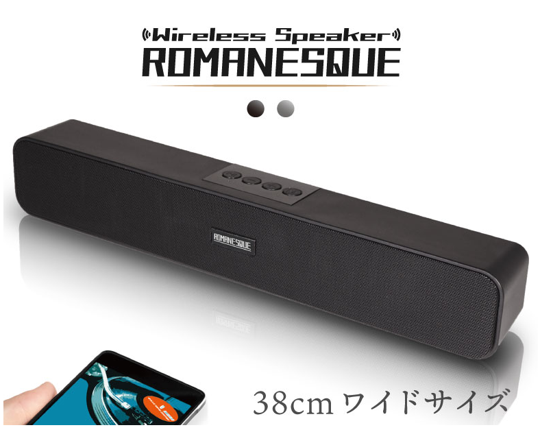 21年 スマホスピーカーのおすすめ人気ランキング選 Mybest