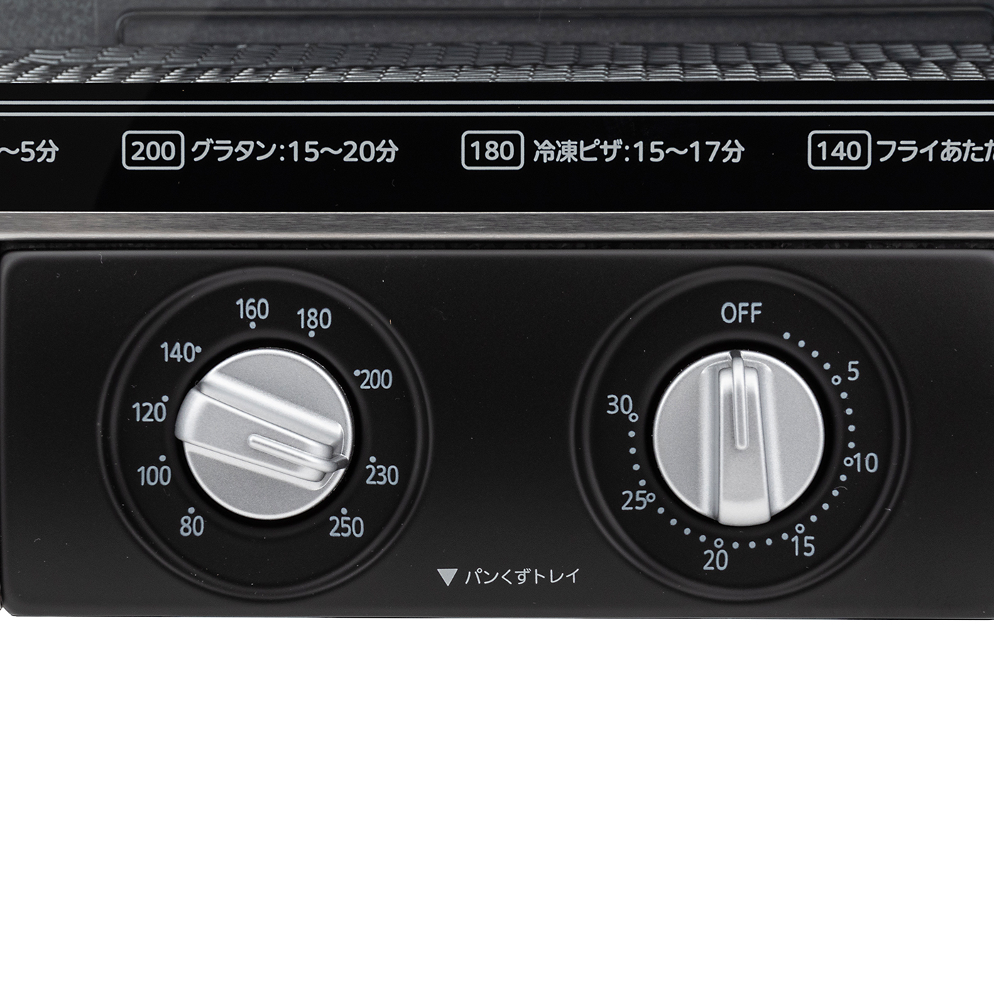 2023年製 未使用 TIGER KAE-G13N オーブントースター オーブン