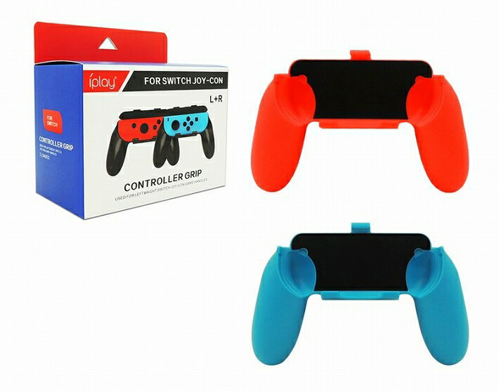 Joy-Con グリップ 4