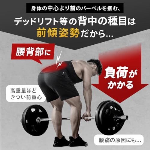ヘックスバー 2