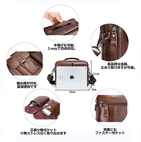 本革ショルダーバッグ 4
