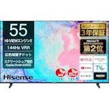 【徹底比較】ハイセンスの55インチテレビのおすすめ人気ランキング【2026年5月】 3