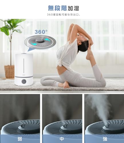 加湿器 4