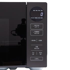 アクア AQUA 電子レンジ AQM-KF20Aを検証レビュー!単機能電子レンジの選び方も紹介 3