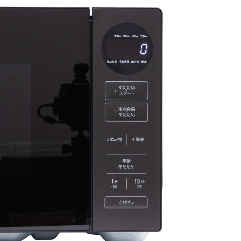電子レンジ 3