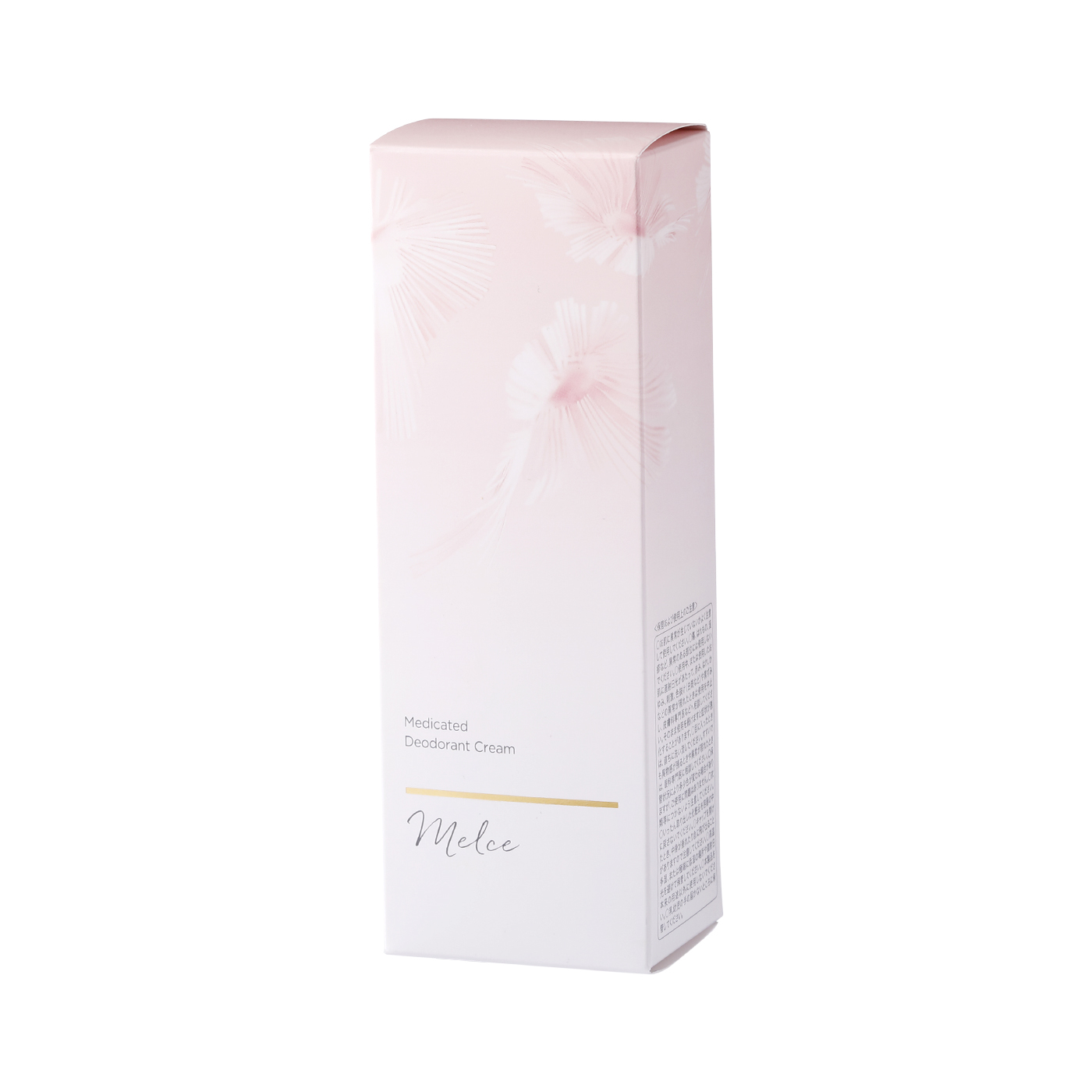 薬用デオドラントクリーム 2