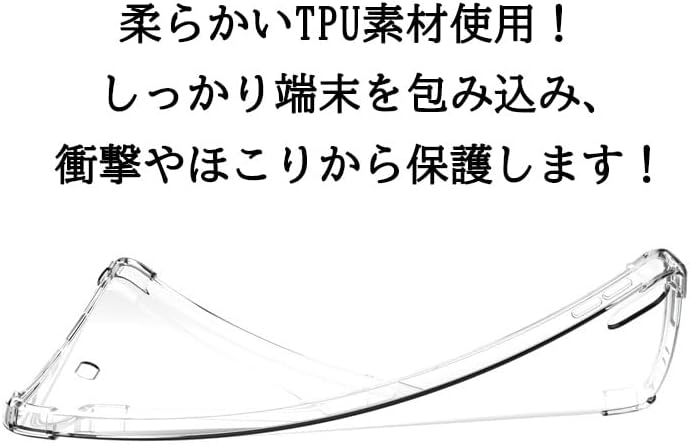 タブレットケース 6